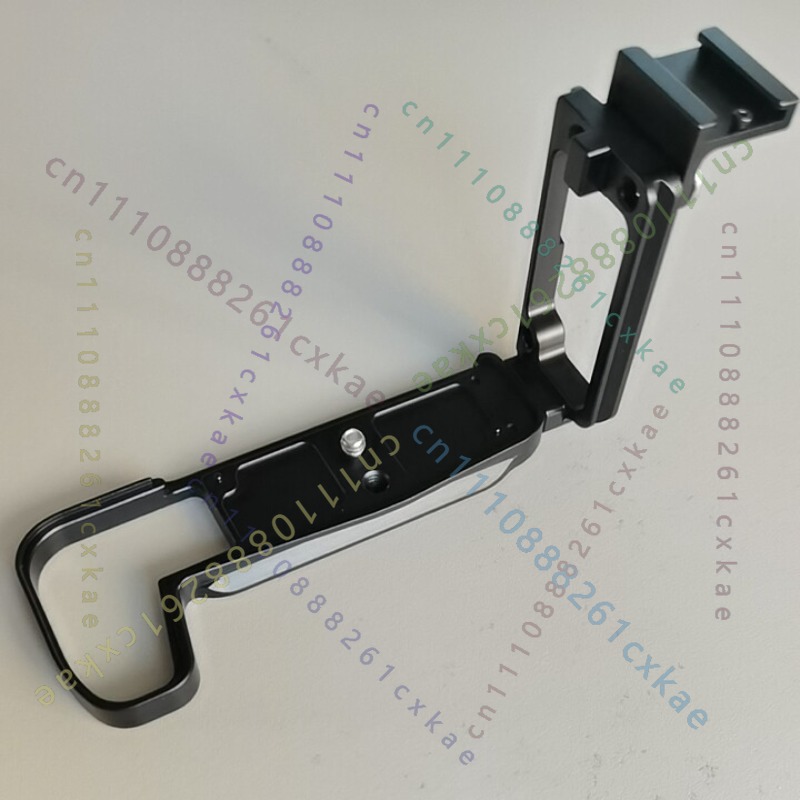 Plaque de fixation rapide en f - Canon Camera Eos R8 avis et prix