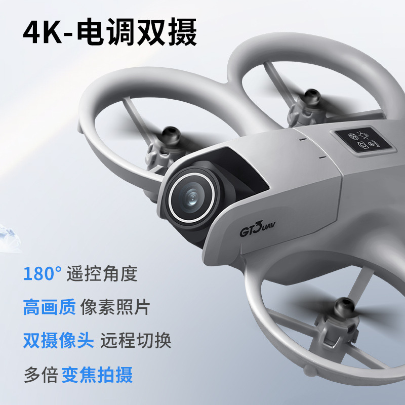 Drone GT3 MAX 8K HD avec téléc - Drone Gimbal 3 Axis avis et prix